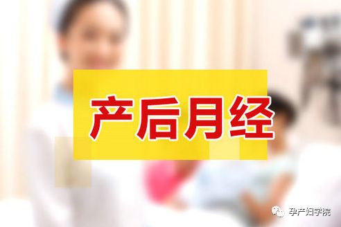 临床检查与诊断