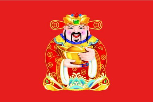 其他生肖十年财运趋势概述