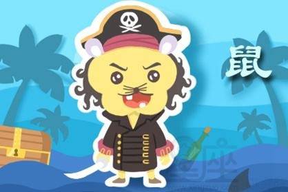 属鼠金牛座2026年事业运势和属鼠男2026年运势分别是什么？