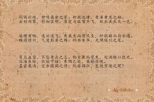 滕王阁序男孩名搭配，有没有什么好听的寓意深远的名字推荐？