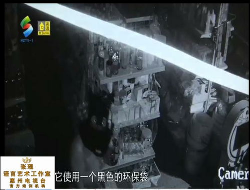 1.1传统方式堪舆学中的镜子属性:从 “御煞工具 ”到 “气机枢纽 ”