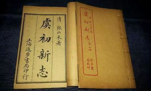 农家——徐星关注农业生产生产