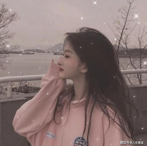 狮子座（狮）女性的网络昵称特征分析