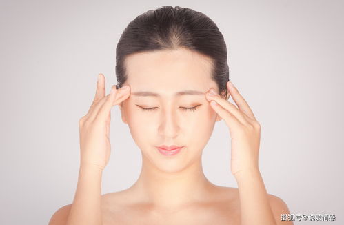 情商高女性的心理构因与旺夫现象的国学解析