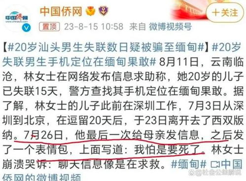 七 、特殊符号运用 (谨慎使用)