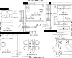 化解策略：从物理调节到行为管理的综合方案