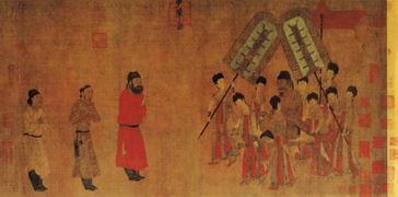一、 忠诚与责任感之概念界定