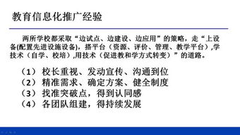 二、  五行基础理论与人格维度的建构