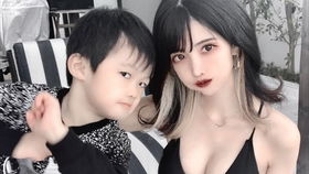 2.2 昱姝是什么鬼？但我喜欢