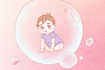 2021年农历九月十七出生的人命运如何？