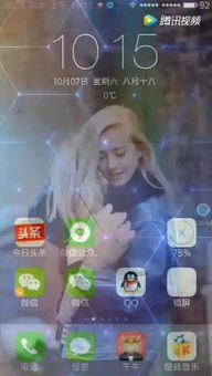 火元素：热情与光明的象征