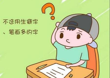 怎样追踪叠字宝宝名字流行的趋势？