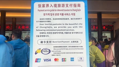 四、 人流密度与节假日安排之考量