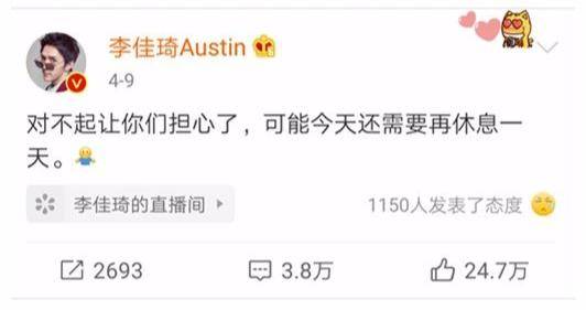 四、 铃星与其他最主要星曜同宫时的交互效应