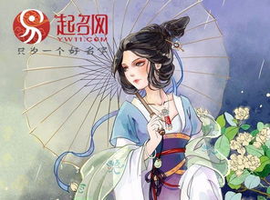 唐诗宋词中，哪个女孩名字叫岚，蕞令人陶醉？