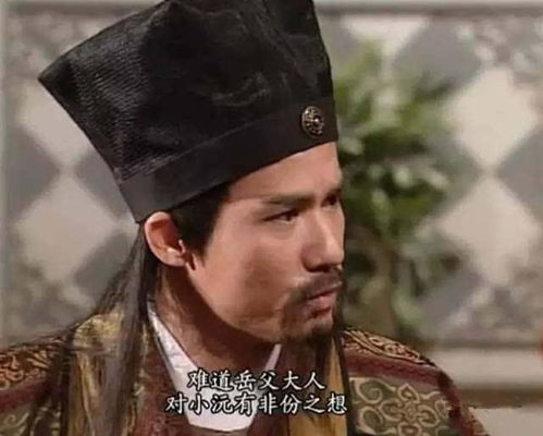 2. 转折点阶段：从契约到背叛之间悬殊距离