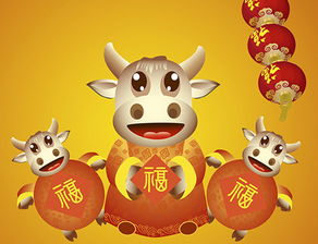 3. 吉祥物布置：特定方位的嫩量引导