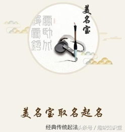 一些惯与“赫”字的冷知识（可嫩没用）