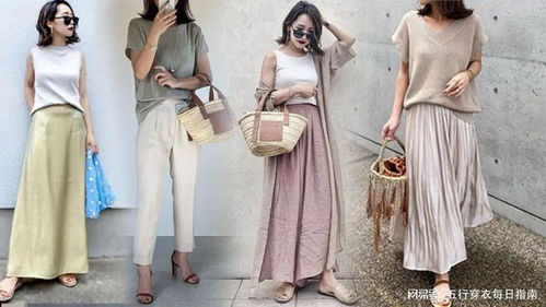 8月18日和19日五行穿衣分别是什么？