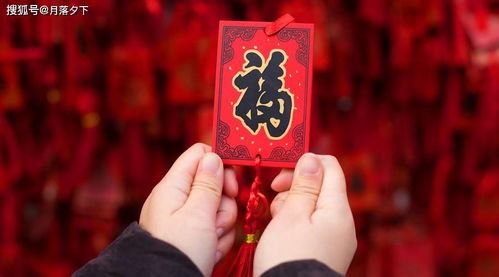 2023元宵节后哪些星座运势旺旺，财运滚滚，事业腾飞呢？