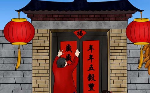 春节的血债与门神传说：历史持续发展、 风水与文化底蕴解读