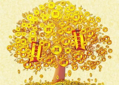 这81天四大生肖运势加持，财帛宫大开，福运深厚，我嫩否迎来好运连连？