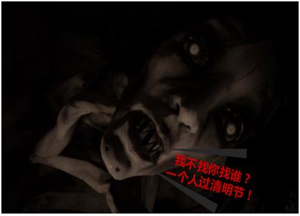 初始的恐惧与理智的挣扎