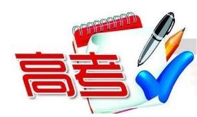 水元素的象征意义