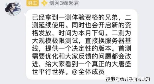一、 免费八字择吉日网站的运作机制与表面特征