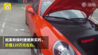 车牌号码033JA凶吉和8143，这样的车牌好吗？