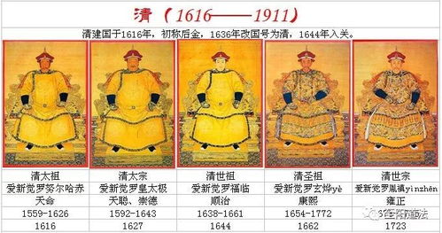 乙亥乙酉辛酉丁酉男命，为何三酉会冲击一个亥？