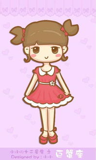 巨蟹座女生性格脾气如何？在十二星座中谁是性格最突出的老大？