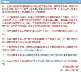 三、 黄金时段利用：重要事务优先原则