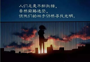 星座运势：时代背景下的机遇与挑战