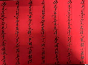 九月初三和九月一般分别是哪一天的长尾？