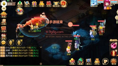 第一章：什么是“玩”而又“不玩”的游戏？