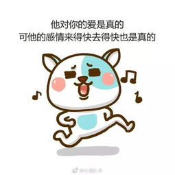 双子座：聪明机智，  网名如“双子情缘”