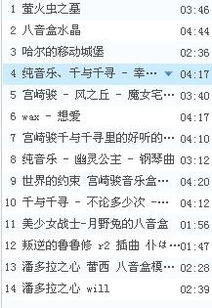 精选名单（随即挑选）—迅速来看吧!