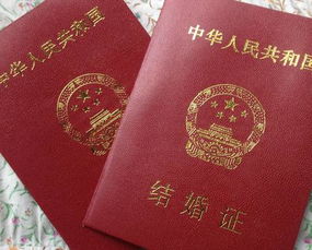 2026年10月适合领证的黄道吉日有哪些？结婚领证需要准备哪些必备用品？