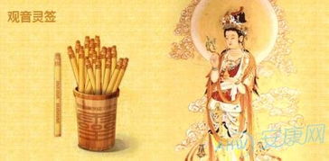 3. 官司诉讼与出行平安之警示