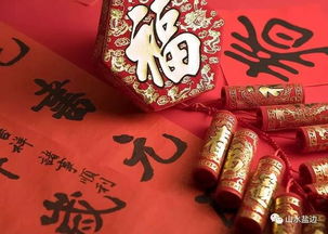 农历初一有哪些传统风俗和春节习俗讲究？