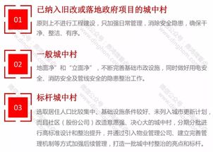 综合评估：开启事业的大吉大利前景预测