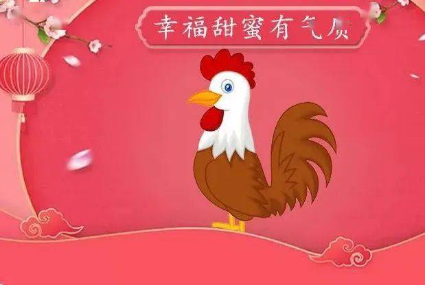 属鸡女性群体：即时满足倾向与决策轻巧率性探究