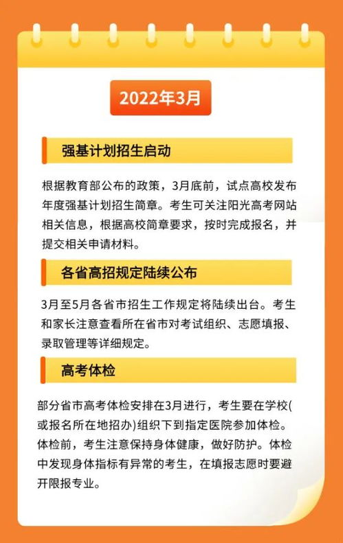 别再信“免费门票=不值钱”！我在下坝坊被0元攻略逼出了“消费降级”智慧