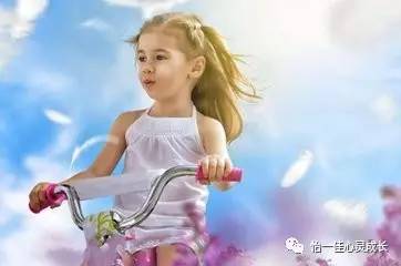 117分背后的玄学与现实