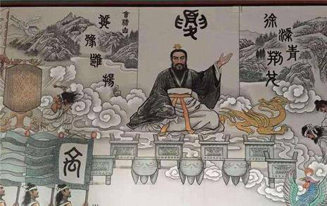 2. 《尚书》《竹书纪年》等原始典籍