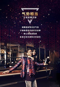 转折点：无形拉力事件考据与有可能阐述