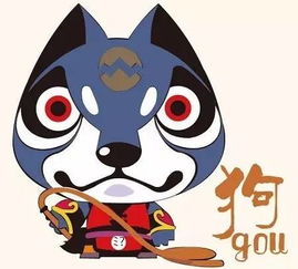 哪个手机号最旺属狗？十二生肖考试旺号