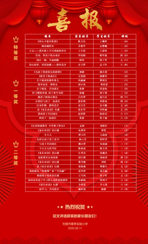 情感符号的名词化处理
