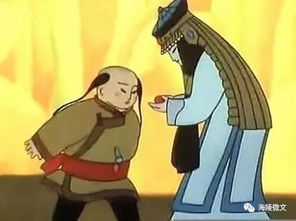 对海力布行为的反思